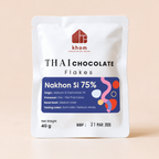 Nakhon Si - dark chocolate 75%